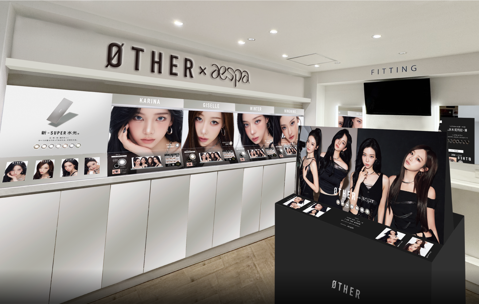 ØTHER × aespa